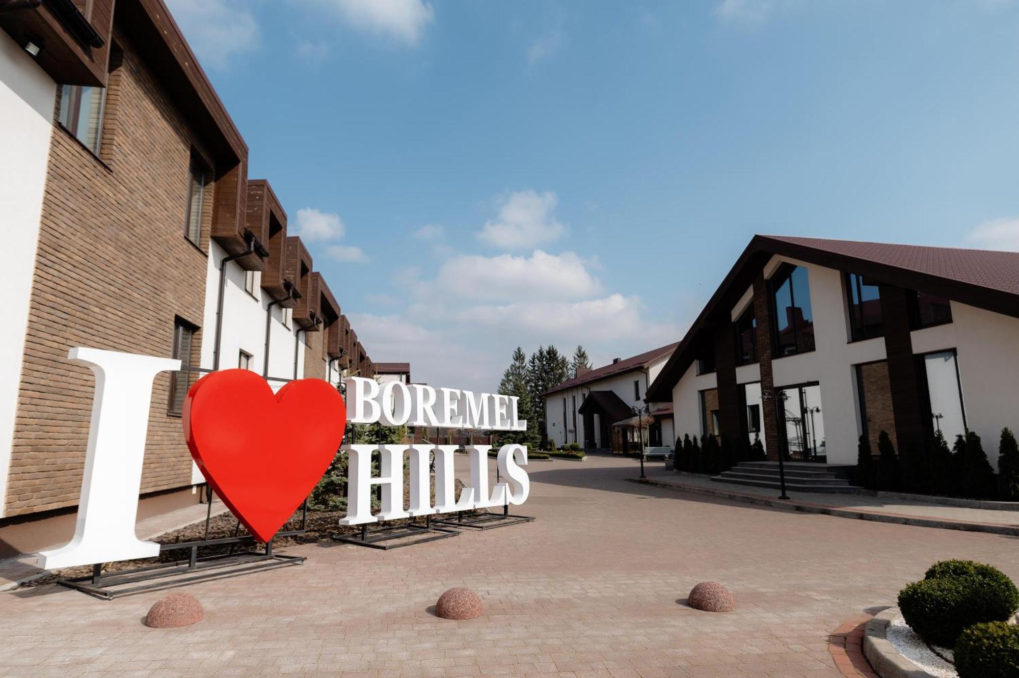 Boremel Hills Hotel Baremel  Exterior foto